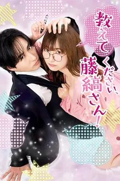 锦瑟无端 - 丽宫影视排行第1名